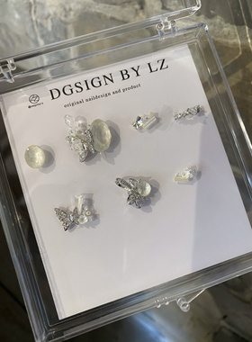 正品LZ高定【蝶门永存】白月光系列婚系奢华手工组钻蝴蝶套盒