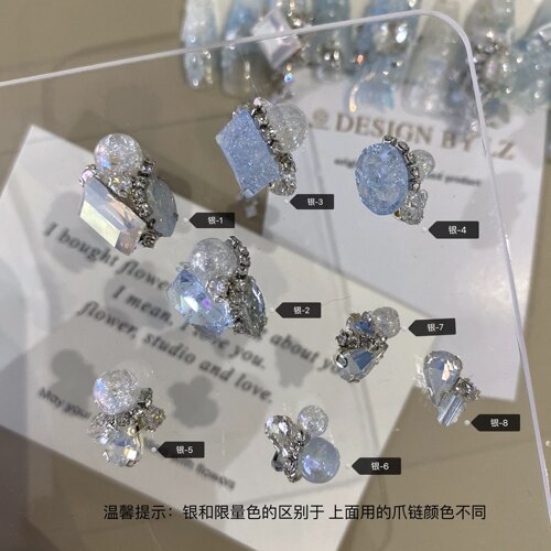 正品LZ高定美甲饰品水光2023夏新
