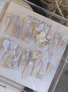正品LZ高定美甲饰品【柏林鸢尾】拼钻｜珍珠锆石蝴蝶结仙温柔婚甲