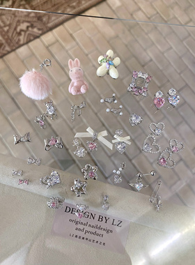 正品LZ高定美甲饰品泰酷辣粉辣妹少女可爱爱心金属蝴蝶结流苏小饰