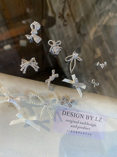 正品 LZ高定美甲饰品2024秋冬婚轻奢婚系镶钻锆石温柔氛围蝴蝶结钻