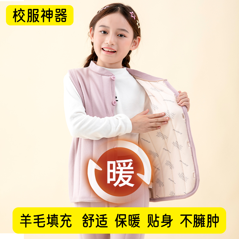 儿童保暖马甲秋冬内穿男女童夹棉