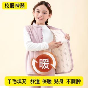 儿童保暖马甲秋冬内穿男女童夹棉背心小学生校服神器冬季加厚内胆