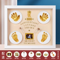 [Золотой тигровый фонд] Коробка для платы за 12 дюймов [великолепная и блестящая]+теплая лампа двойная портальная грязь