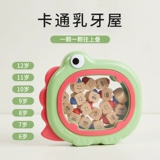 Коробка для хранения для молочных зубов, сувенирная коробка для раннего возраста для мальчиков, игрушка