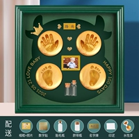 Корт-зеленый коробка [Niu Nian Model]-РАРКА ПАРТА ПЛОНА ПЛАТЫ