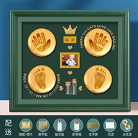 12-дюймовый европейский стиль-темновый зеленый принадлежит вам