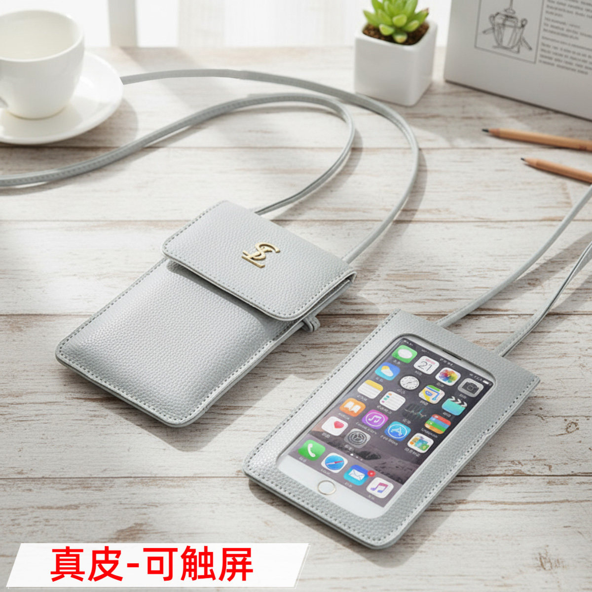 真皮手机包女斜挎迷你小包包可触屏高级感白色小巧轻便跑步包牛皮,箱包皮具/热销女包/男包,手机包,淘宝优惠券,粉丝福利购,淘宝优惠卷