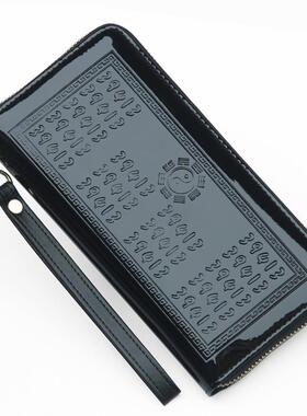 单拉链包包手机卡包一体两用39413数字压印母钱钱包黄色招财进宝