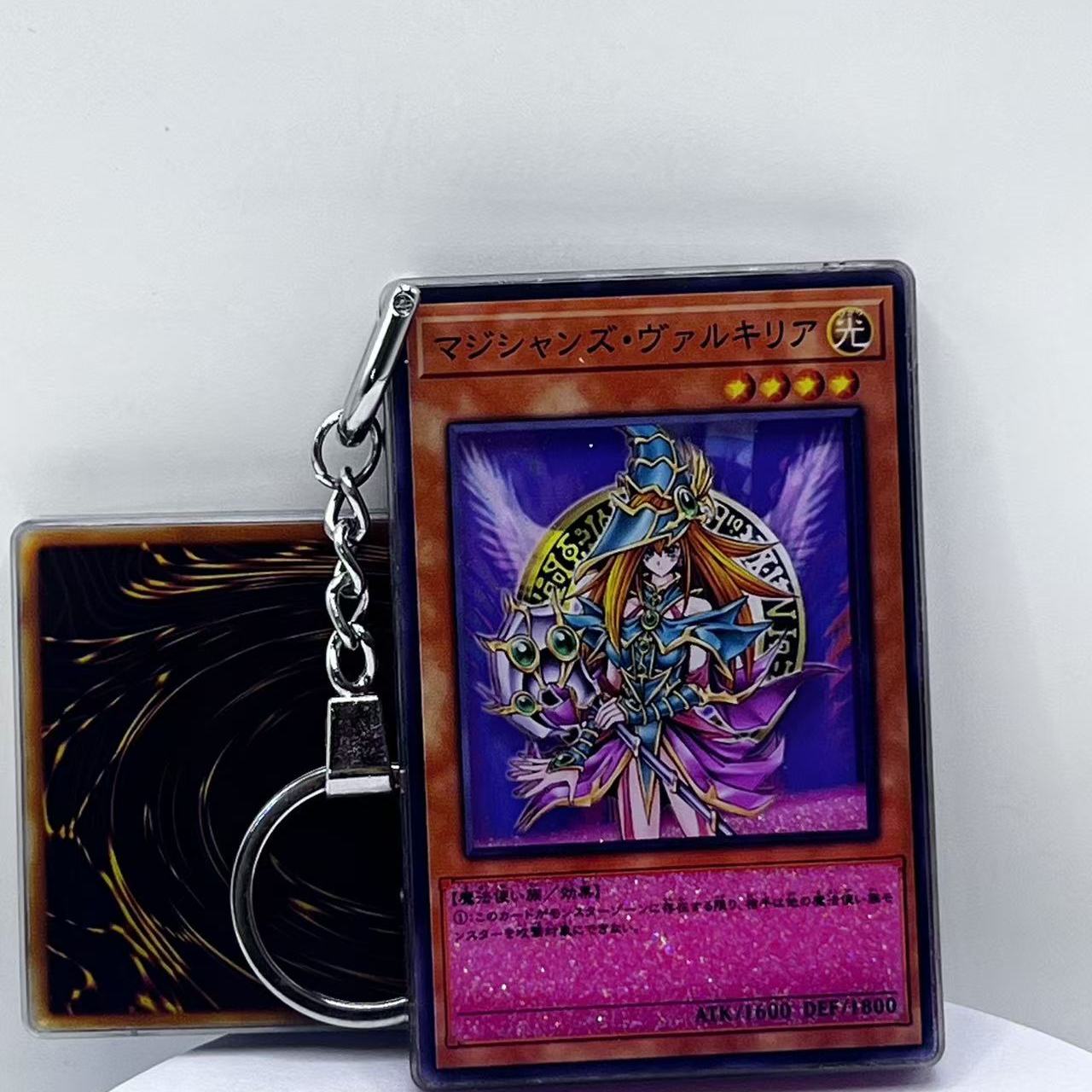 PTCG游戏王卡牌流沙钥匙扣定制图片
