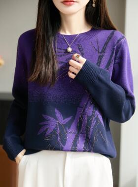 ROUMIKL紫色竹叶烫钻渐变拼色圆领套头针织衫女2025新款加厚保暖