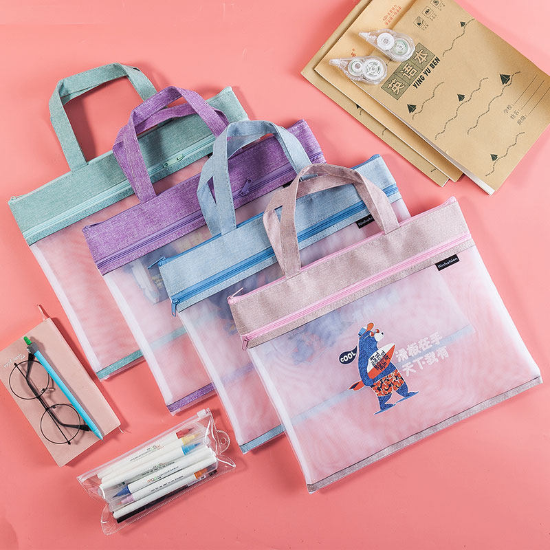 学生网纱手提袋拎书袋手拎文件袋透明双层补习袋补课包美术画袋小中学生儿童女孩男孩大容量拉链装书收纳袋子,文具电教/文化用品/商务用品,文件袋/资料袋/试卷收纳袋,淘宝优惠券,粉丝福利购,淘宝优惠卷