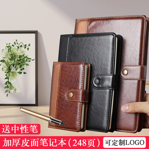 申士笔记本子办公用可印logo