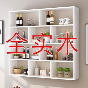 实木现代简约酒柜创意墙上置物架酒架壁挂墙架餐厅吊柜客厅墙体