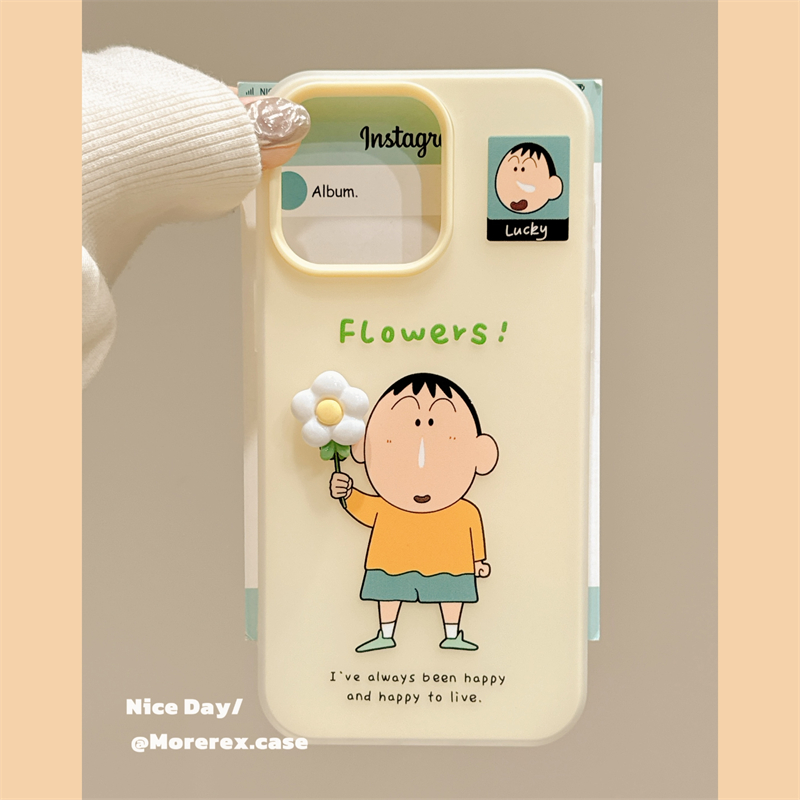 MoreRex 趣味可爱卡通阿呆花朵立体适用苹果15手机壳iphone17promax新款14二合一13全包防摔保护套16pro女款