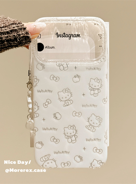 MoreRex ins白色细闪线条HelloKitty适用苹果17手机壳iphone16promax新款15pro双层14防摔保护套13全包17女款