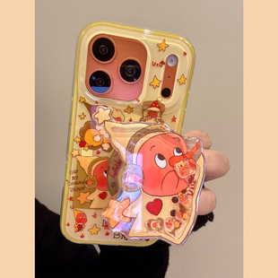 MoreRex 可爱趣味摇摇乐星星人磁吸支架适用苹果17手机壳iphone16promax新款15/14防摔保护套13二合一17pro女