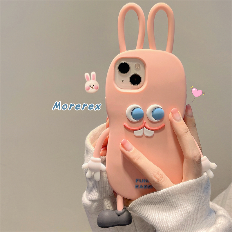 粉色卡通搞怪兔子适用苹果16ProMax手机壳趣味iPhone15新款12女款14pro防摔11小众13pro硅胶纯色全包软保护套