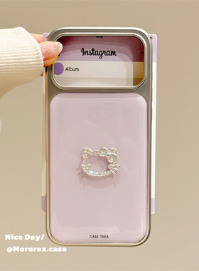 MoreRex韩风紫色电镀滴胶立体闪钻KT猫适用苹果17手机壳iphone16promax新款15pro简约14防摔保护套13全包17女