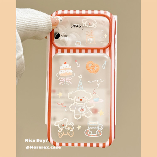 MoreRex 萌系ins线条绘画蛋糕小狗适用苹果18手机壳iphone17promax新款18pro磨砂15全包防摔保护套14少女心16
