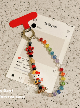 ins手机链挂绳彩虹水晶手腕式手链超可爱kt猫挂链甜妹少女心卡通链条防丢钥匙扣挂件包包挂饰高级彩色串珠壳