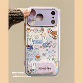 MoreRex皮质可爱卡通小熊米菲插画适用苹果17手机壳iphone16promax新款 15pro镜子支架14防摔保护套13全包17女