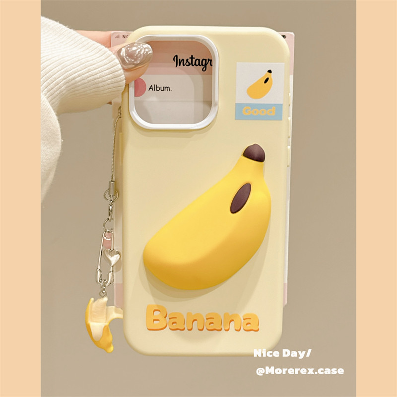 MoreRex 创意立体奶黄色香蕉带挂饰适用苹果15手机壳iphone16promax新款14二合一13防摔保护套16pro简约女款,3C数码配件,手机保护套/壳,淘宝优惠券,粉丝福利购,淘宝优惠卷