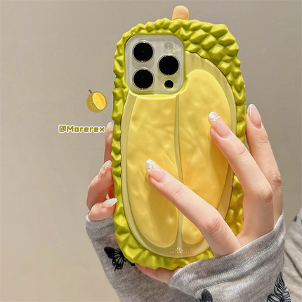 创意榴莲个性搞怪适用苹果18promax手机壳趣味iphone16新款13高级感12女14pro硅胶13promax防摔11全包手机套