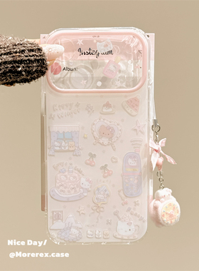 MoreRex甜美少女心可爱HelloKitty适用苹果17手机壳iphone16promax新款15pro带链条14防摔保护套13双层17全包