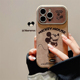 可爱卡通米奇适用苹果16promax手机壳鹿皮大视窗iphone15promax新款 原创13pro女款 硅胶防摔14pro皮质保护套男