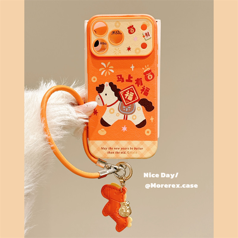 MoreRex新年橙色元宝马上有钱带挂绳适用苹果17手机壳iphone16promax新款15pro仿皮14防摔保护套13全包17女款,3C数码配件,手机保护套/壳,淘宝优惠券,粉丝福利购,淘宝优惠卷