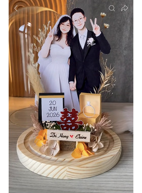 照片定制人像周年纪念员工入职生日礼物结婚创意浪漫装饰摆件实用