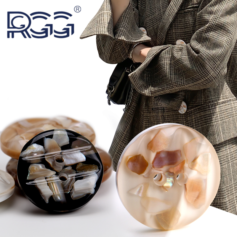 贝壳碎片琥珀绒毛呢大衣树脂纽扣