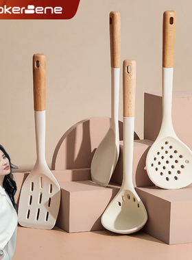 硅胶锅铲套装不粘锅专用食品级耐高温家用炒菜铲子厨具汤勺漏勺子