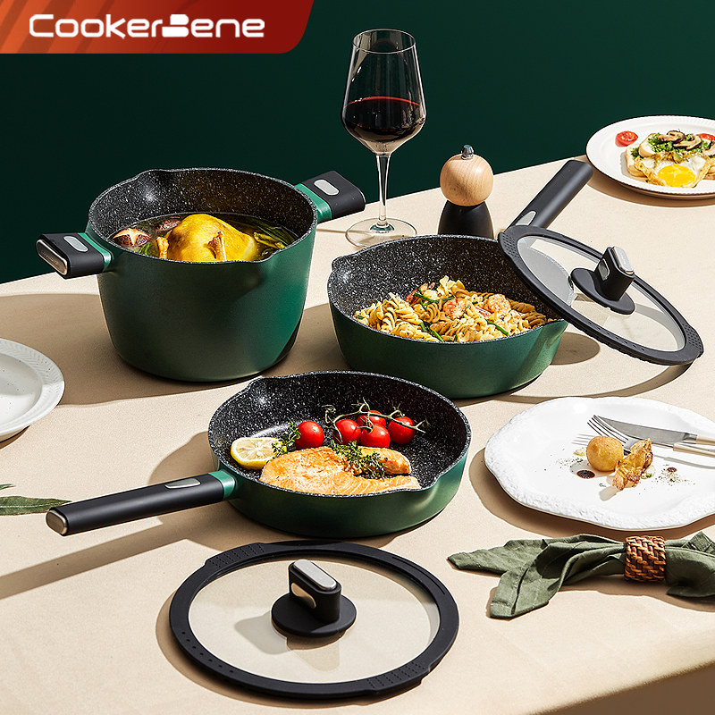 CookerBene麦饭石不粘锅厨房锅具套装家用煎锅炒锅汤锅早餐锅组合