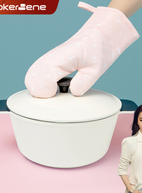 cookerbene加厚隔热硅胶防烫手套厨房烘焙烤箱专用耐高温微波炉