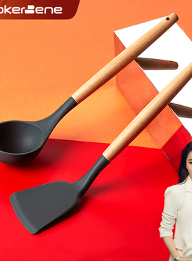 CookerBene食品级硅胶汤勺漏勺套装家用长柄大号炒勺木柄喝汤勺子