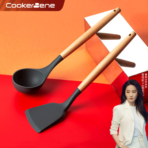 CookerBene食品级硅胶汤勺漏勺