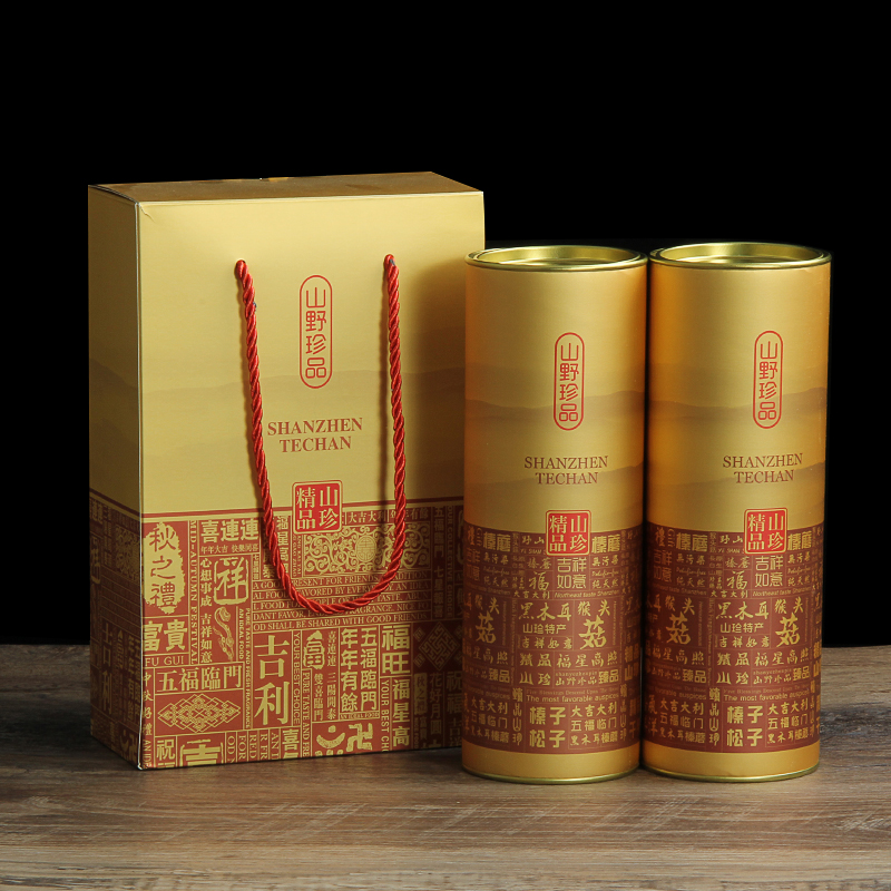 木耳包装纸筒礼盒蘑菇香菇松子榛子礼盒干果干货包装盒罐批发定制