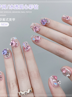 爆闪彩钻纯手工穿戴甲高级感短款指甲贴片2026年新款秋冬美甲成品