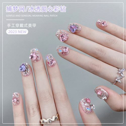 爆闪彩钻手工穿戴甲短款美甲成品