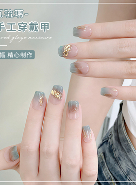 琥珀晕染纯手工穿戴甲成品可拆卸指甲贴片2025高级感显白美甲短款