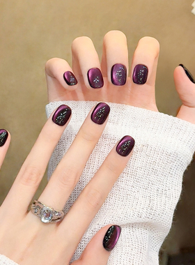 紫色玻璃珠猫眼纯手工穿戴甲2025新款高级感指甲贴片秋冬短款美甲