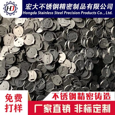 厂促新品1溶胶五金件非标加工铸造x不锈钢铸铁机械精密304定制品