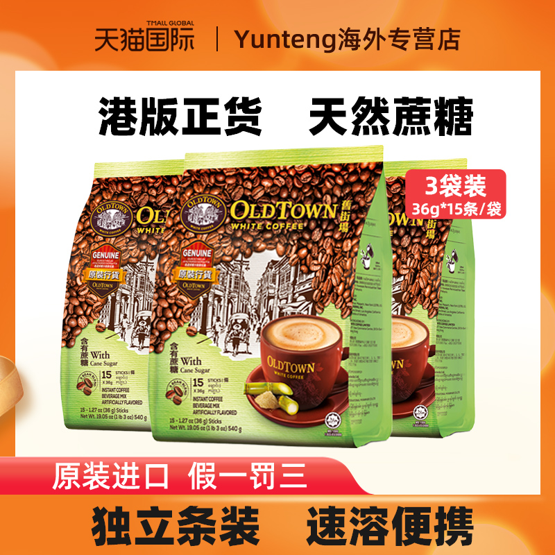 原装进口 假一罚三