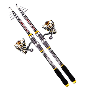 海杆套装配件特价远投竿抛竿海竿钓组海钓鱼竿全套一套品牌鲢鳙