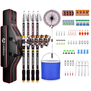 海竿套装组合全套配件特价海杆钓鱼竿渔具用品鱼杆远投抛竿甩竿