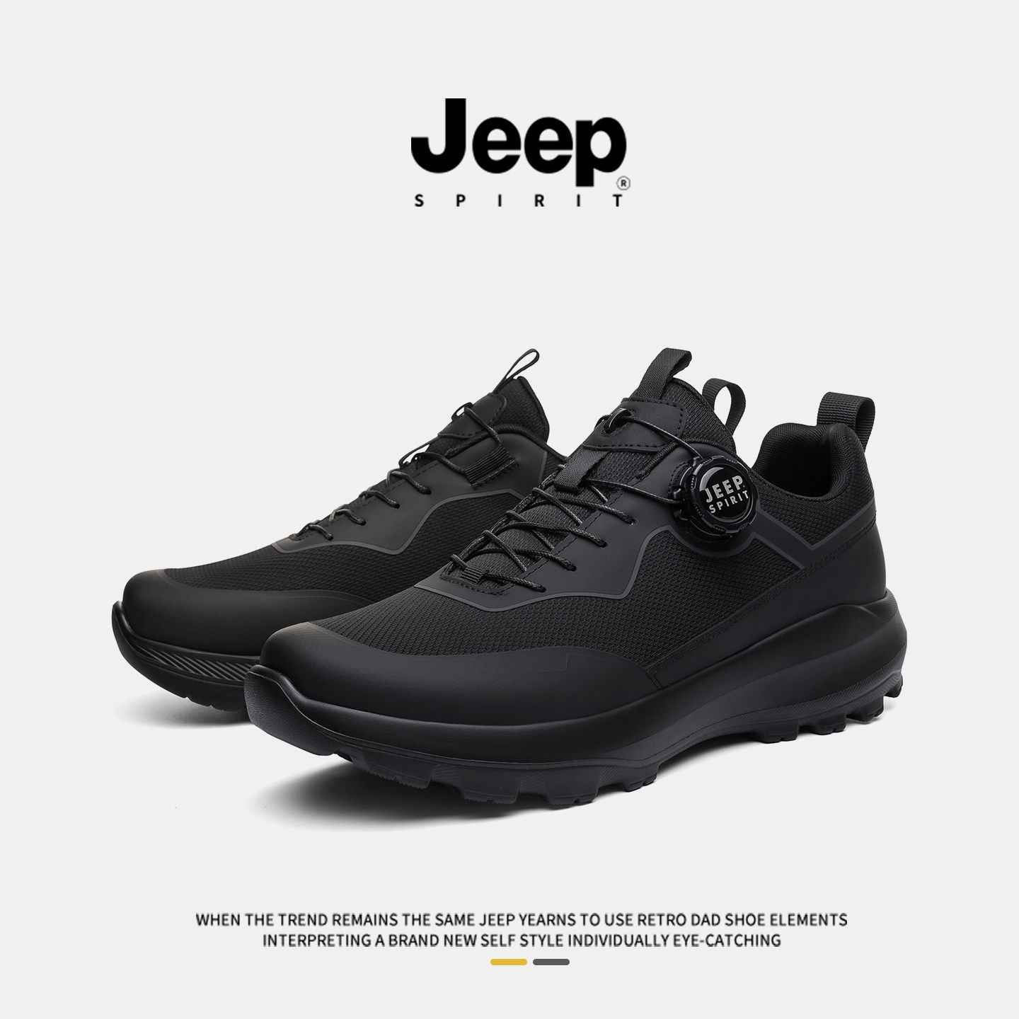 JEEPSPIRIT男鞋2026新款休闲鞋男