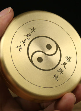 初学者随身携带指南针高精度专业