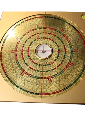 铜之心随身专业综合盘